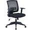 Lorell SOHO Mesh Mid-Back Task Chair, Black LLR41842 - alternate 1